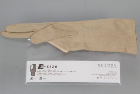 Unterhandschuh Sämischleder